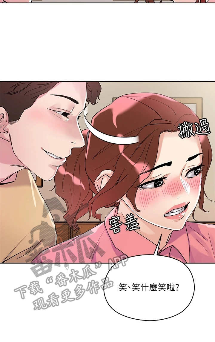 第15话10