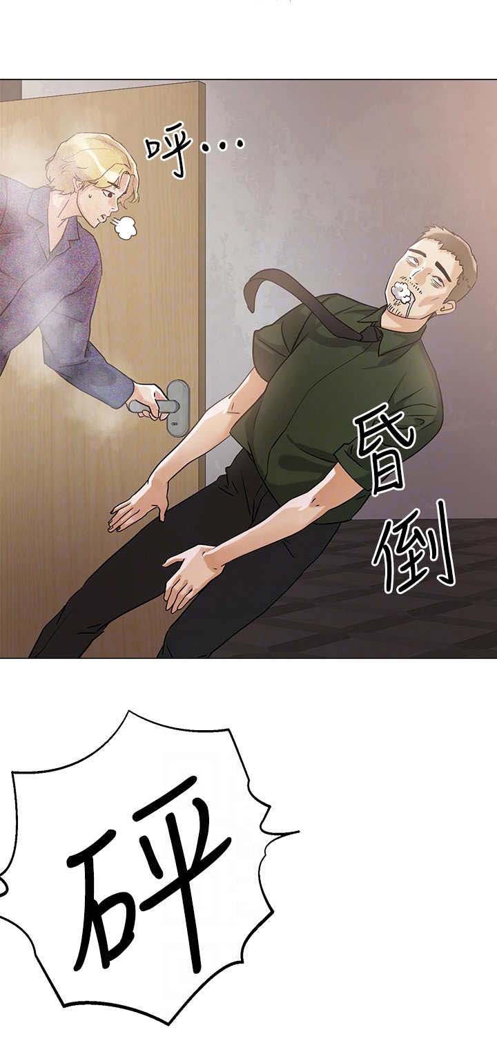 第14话12
