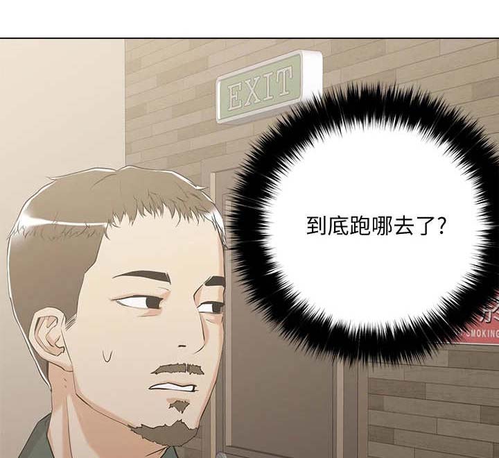 第14话2