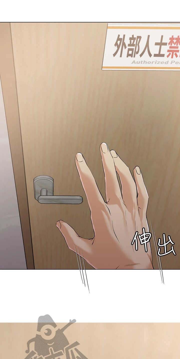 第14话7