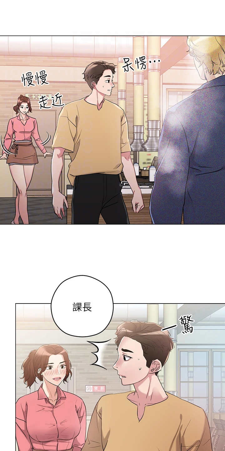 第13话0