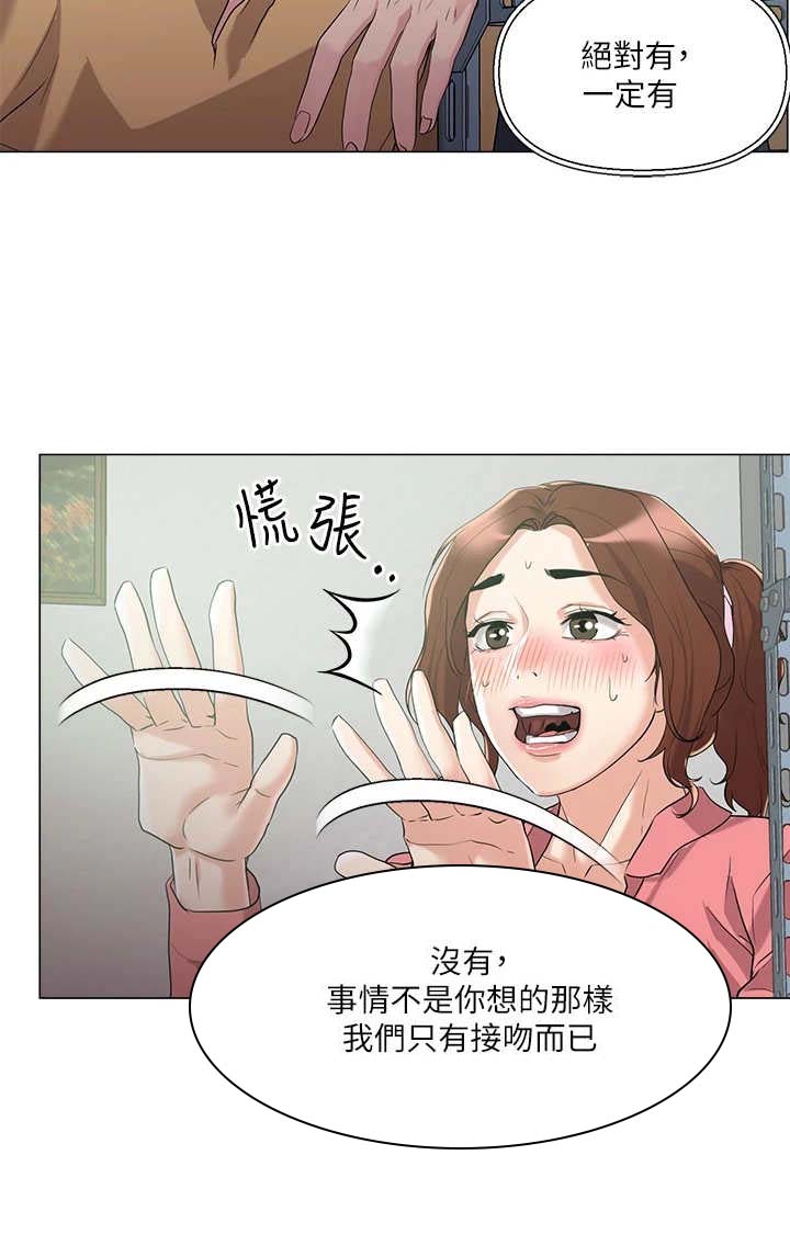 第13话13