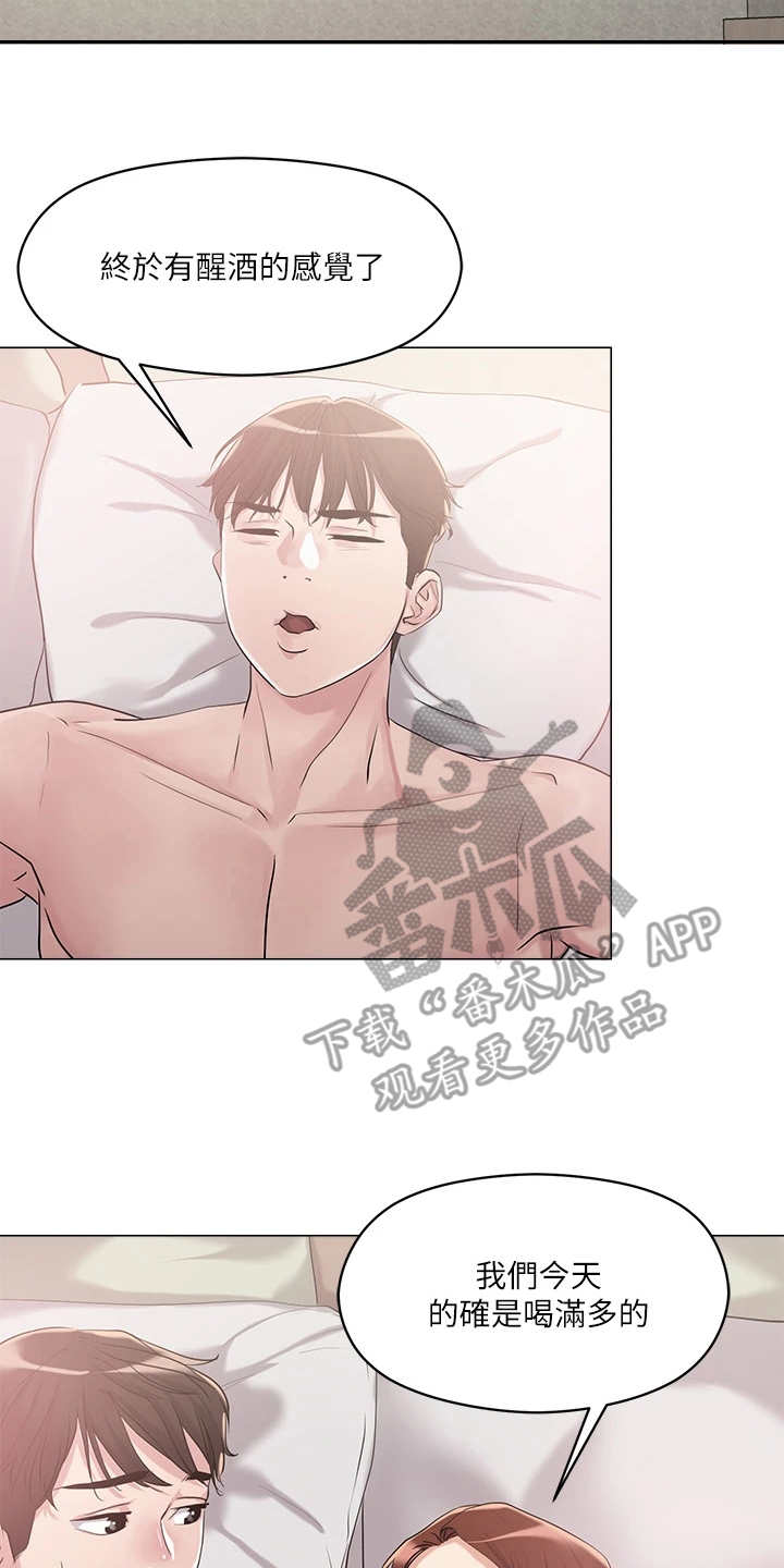 第11话1