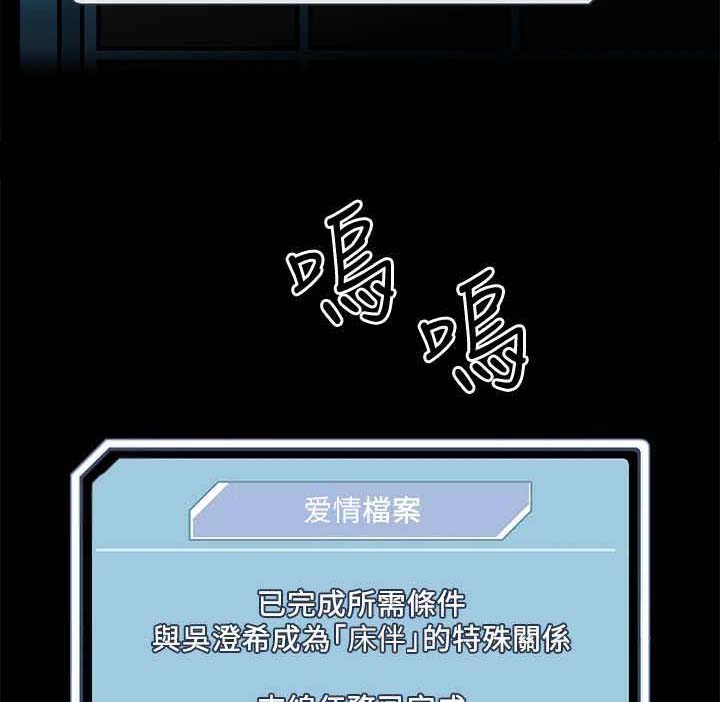 第11话9