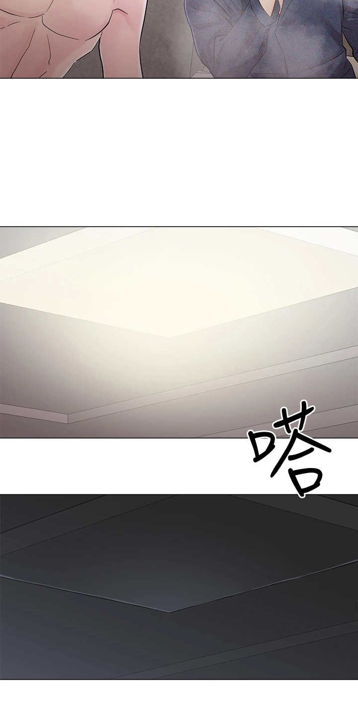 第10话9