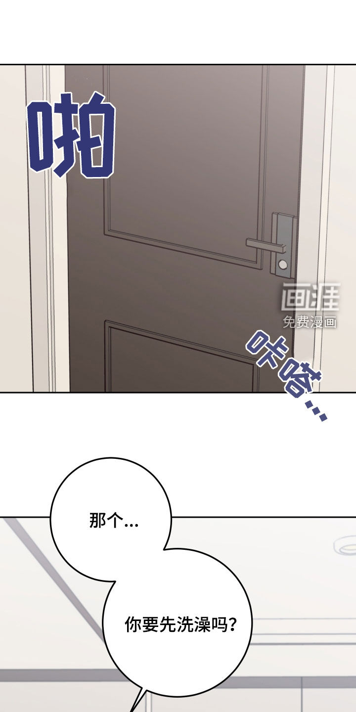 第107话0