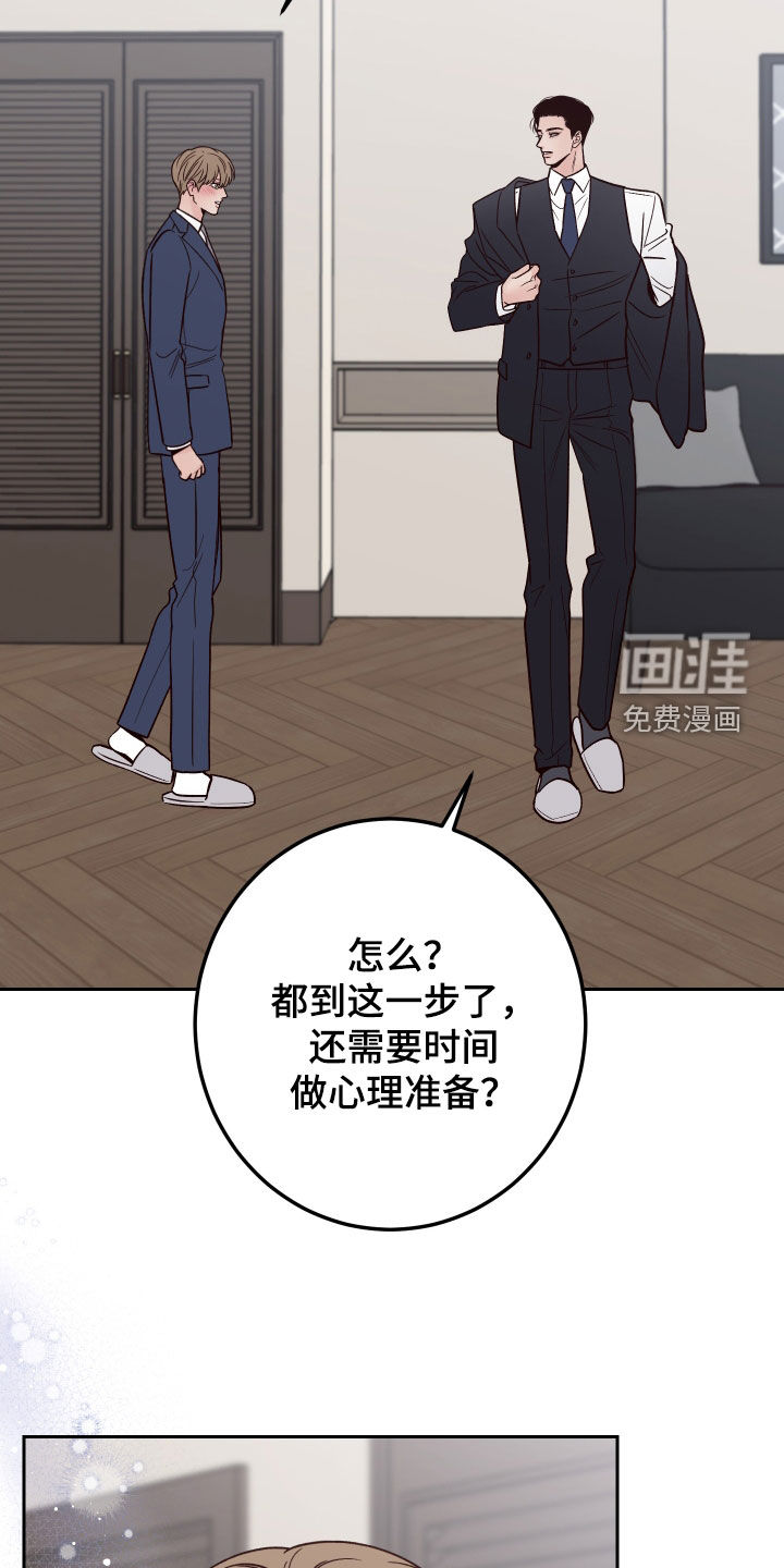 第107话1
