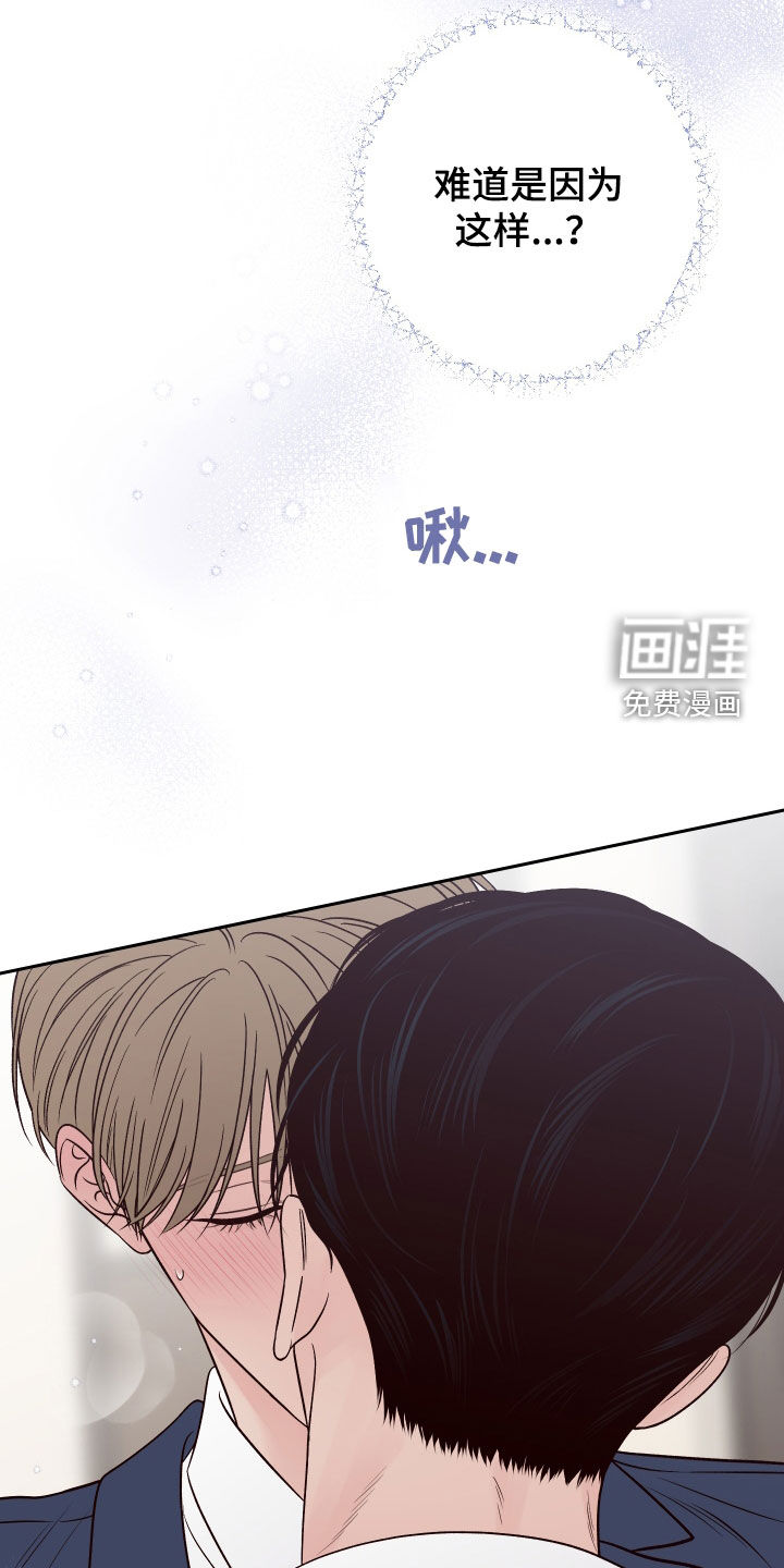 第107话10