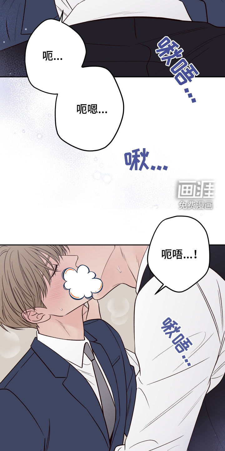 第107话11