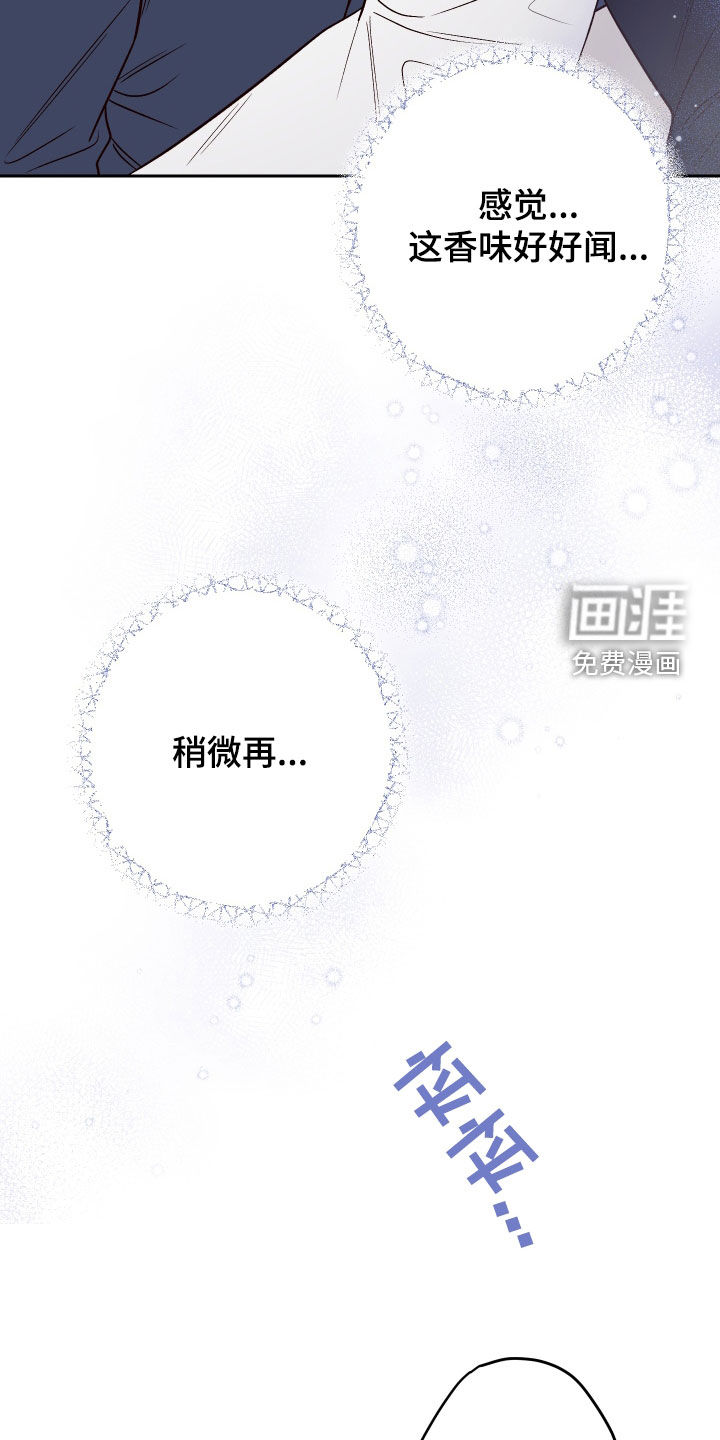 第107话12