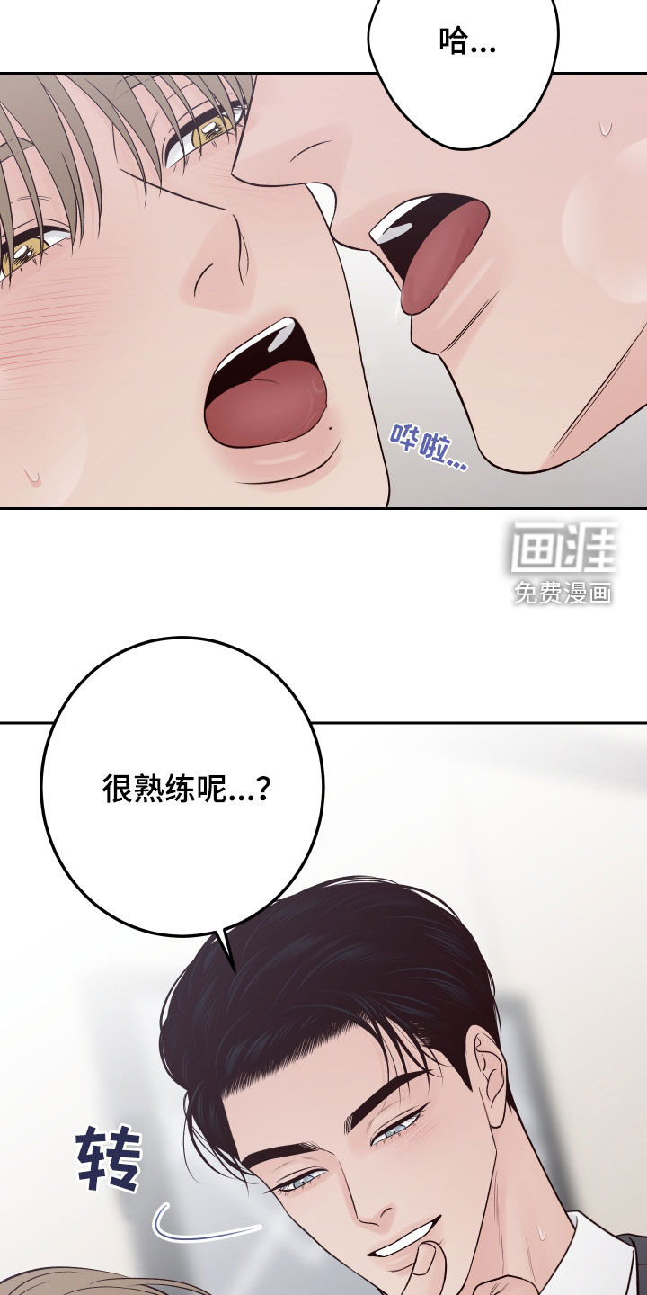 第107话13
