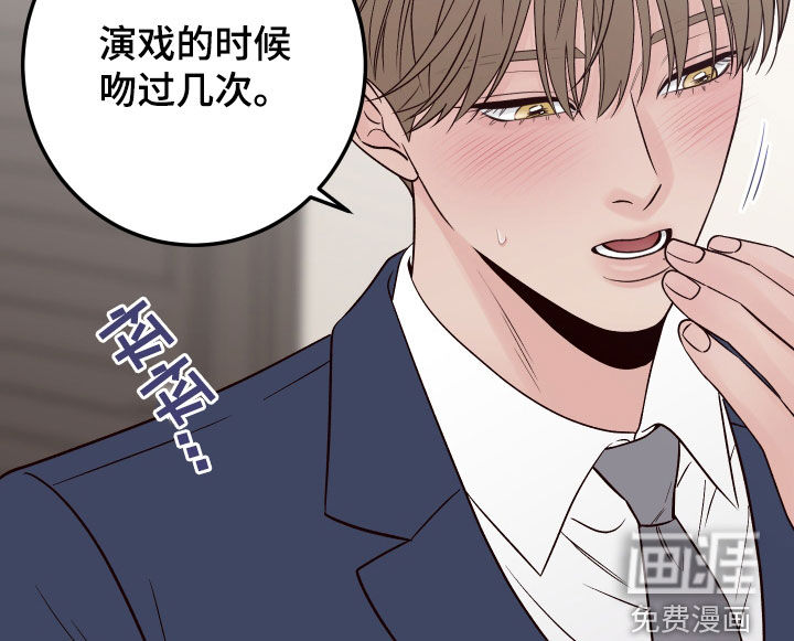 第107话15