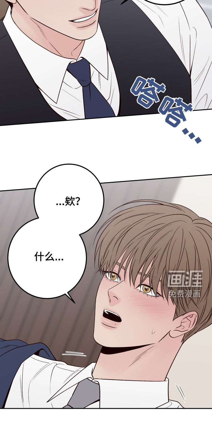第107话22