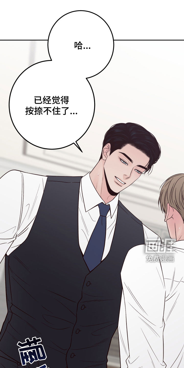 第107话27