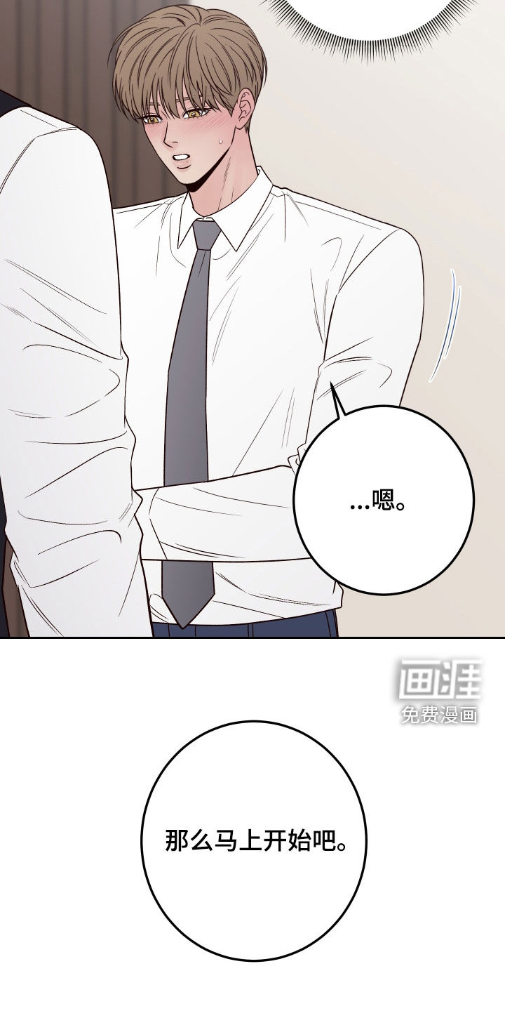第107话30