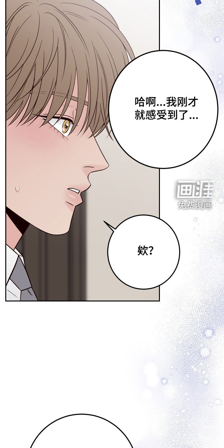 第107话4