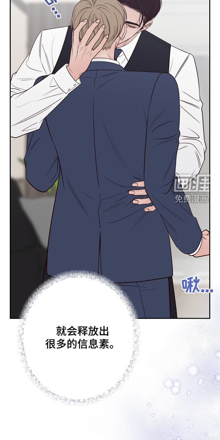 第107话9