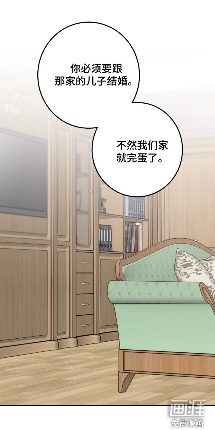 第105话0