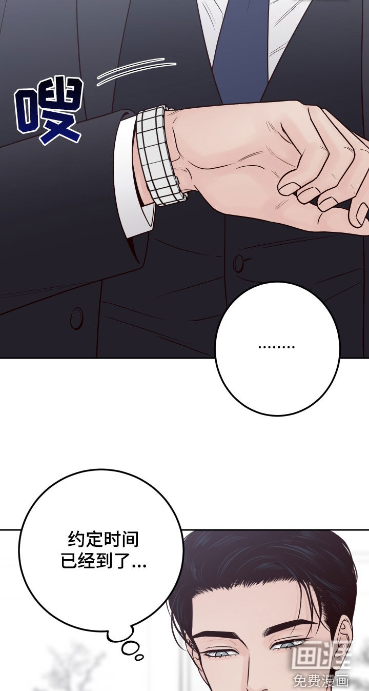 第105话15
