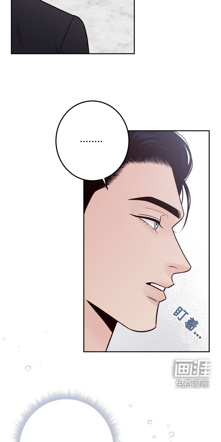 第105话27