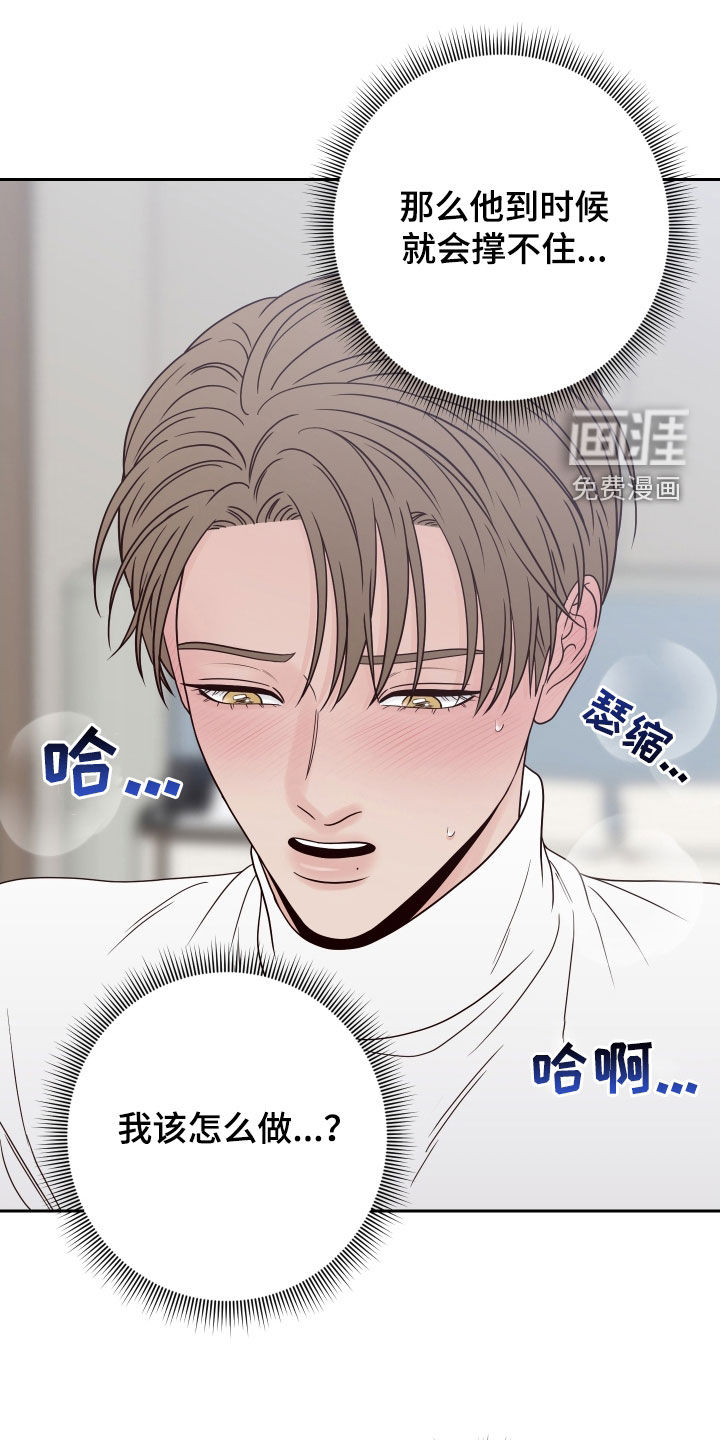 第104话0