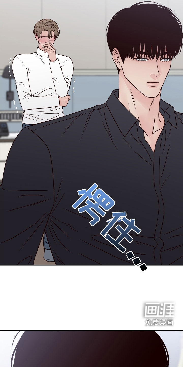 第104话24