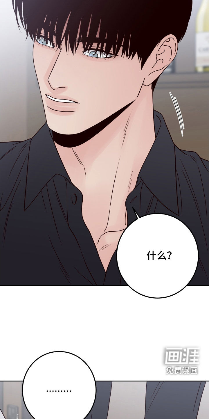第104话25