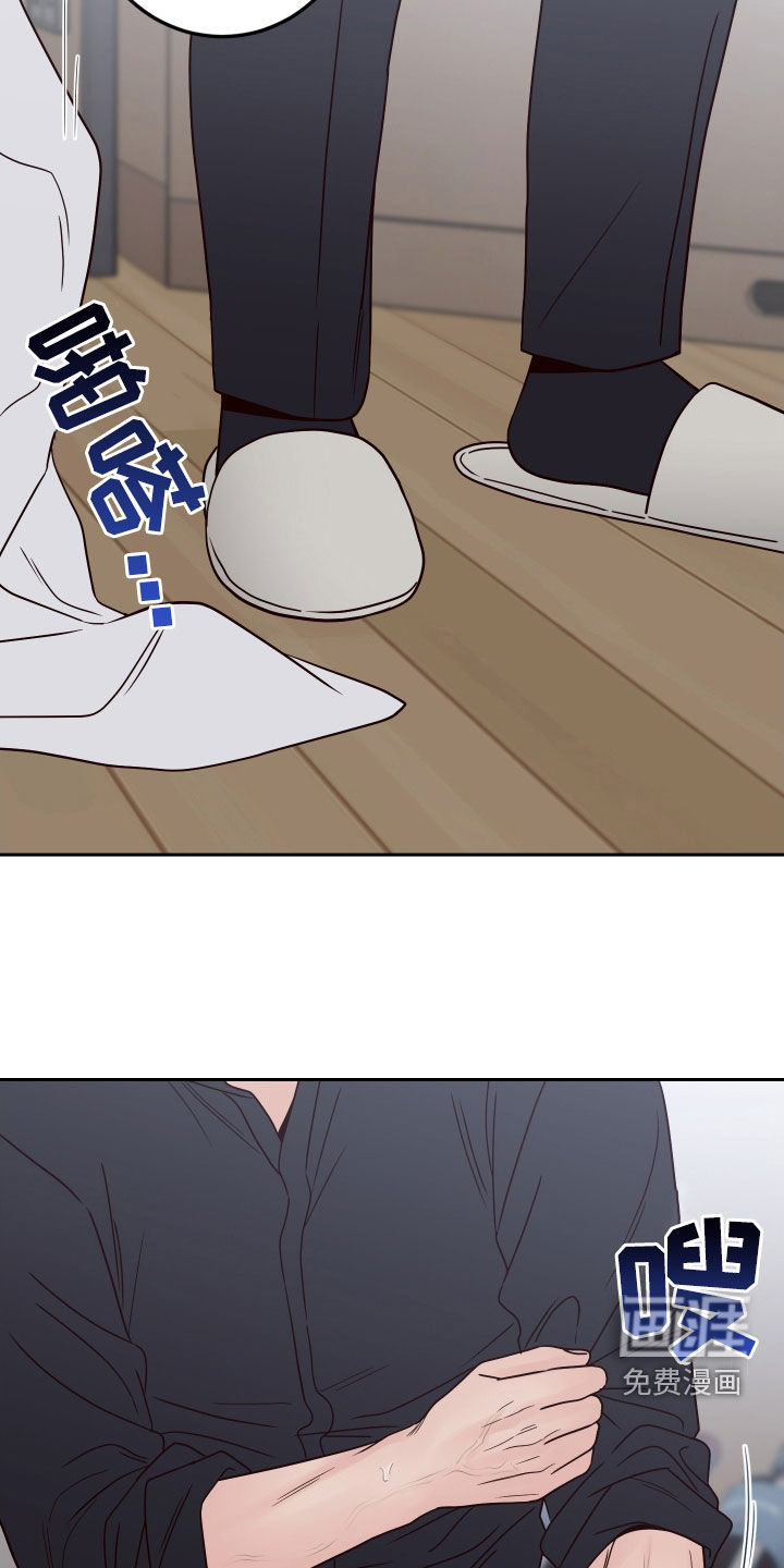 第104话26