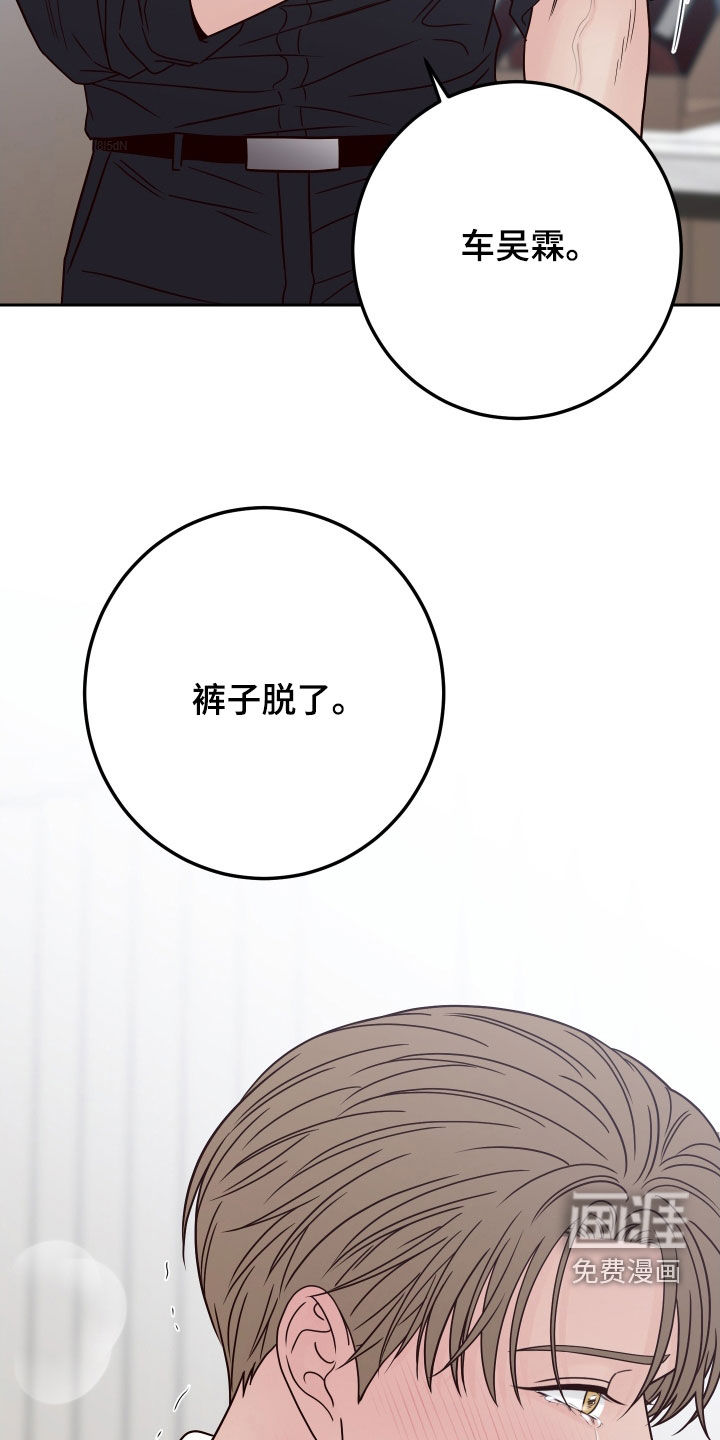 第104话27