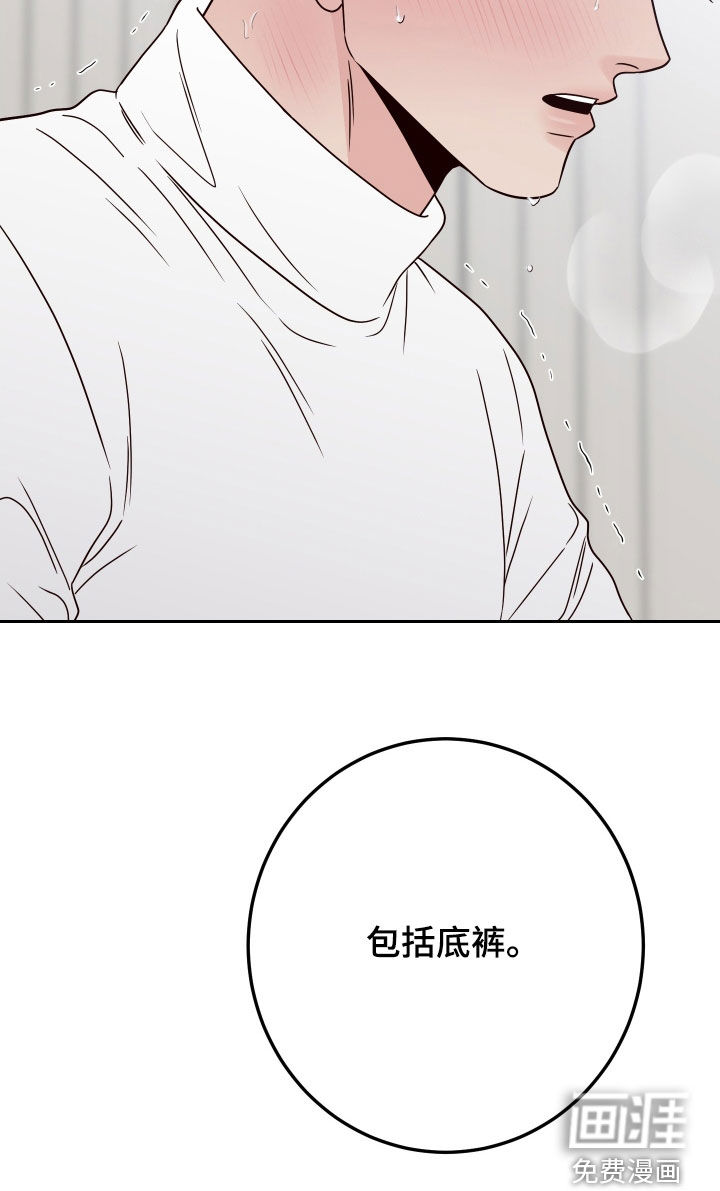 第104话28