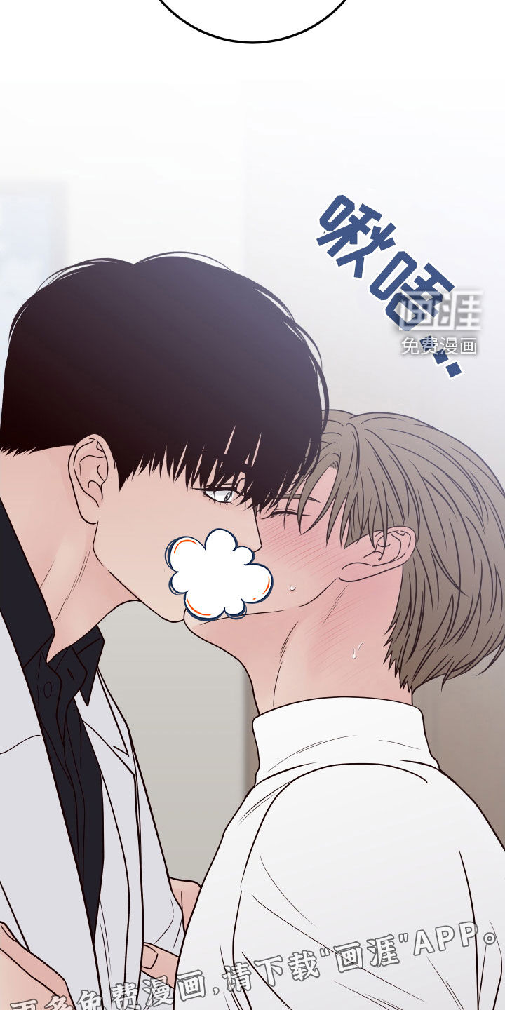 第104话6