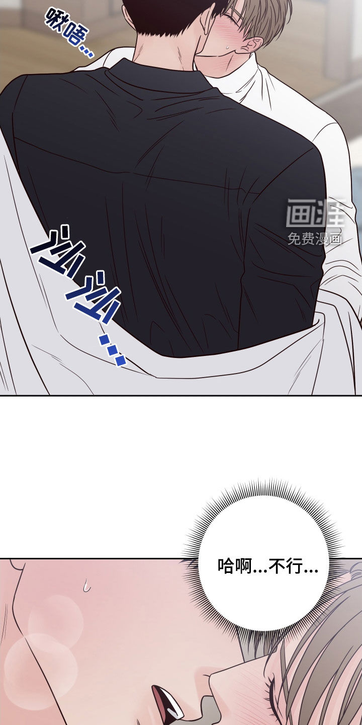 第104话9