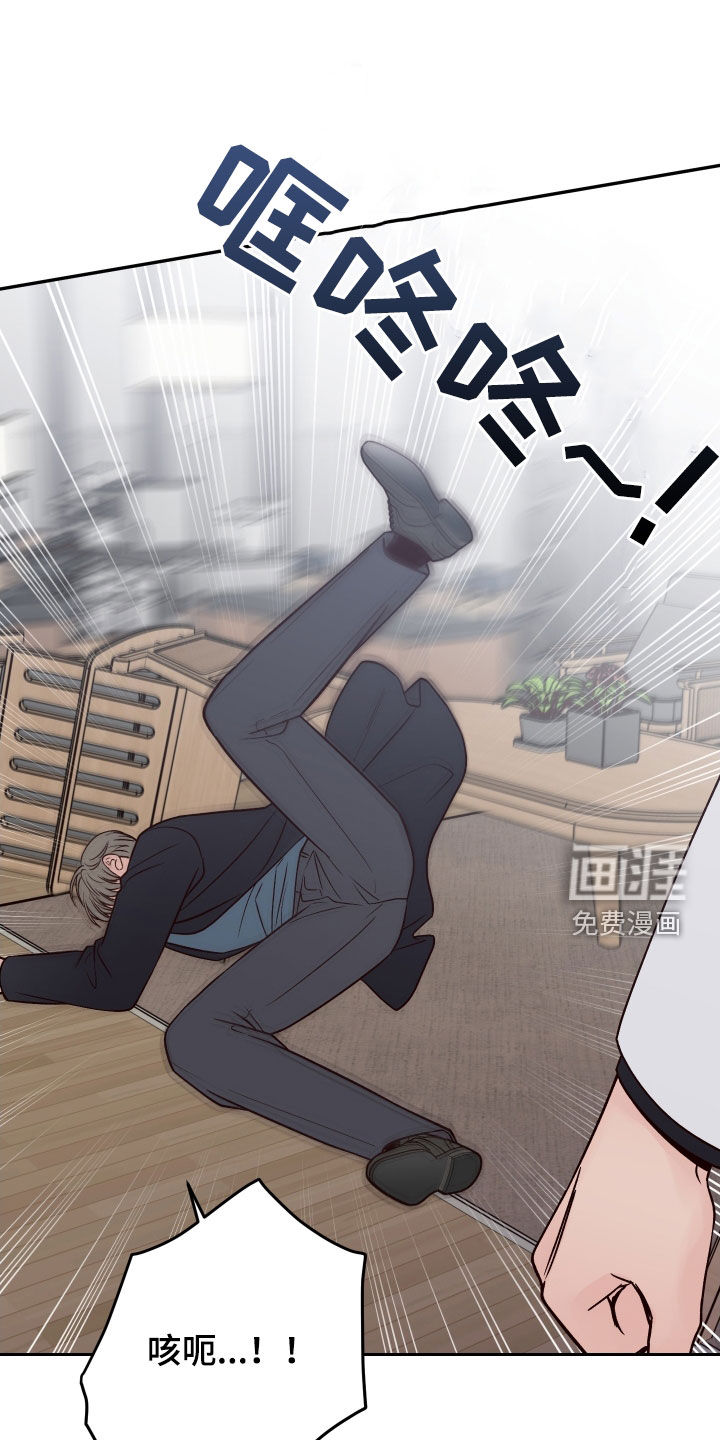 第103话0