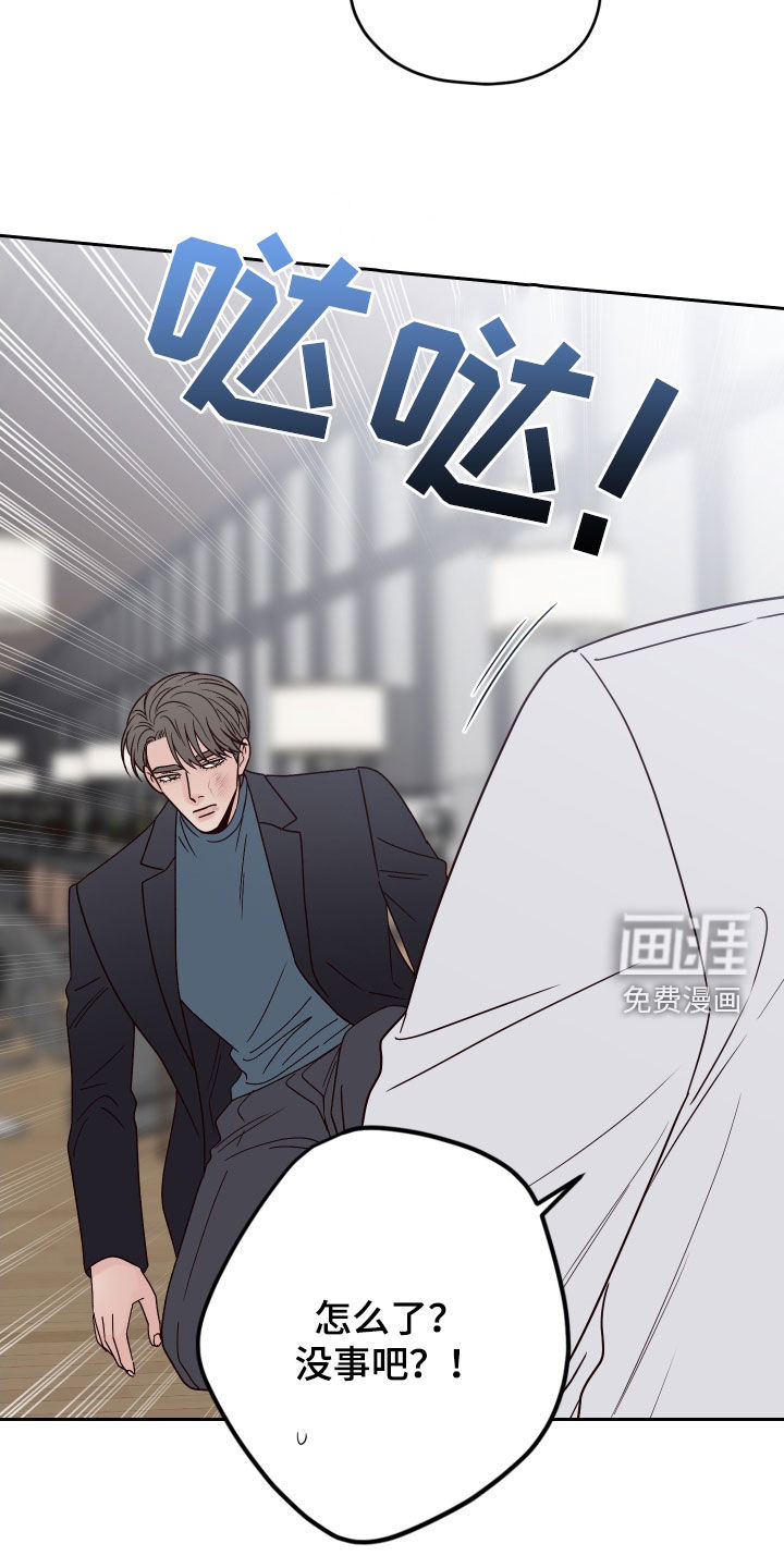 第103话10