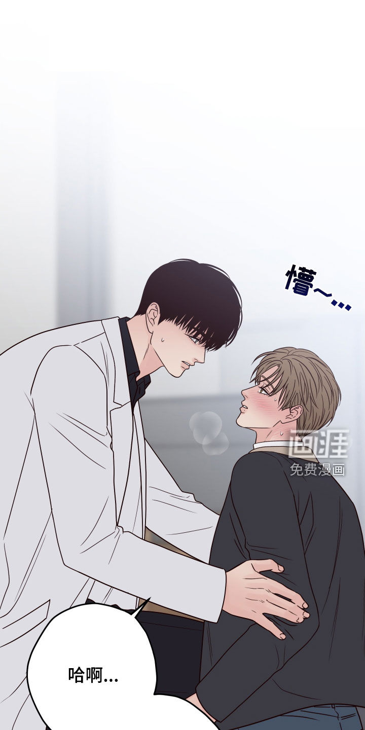 第103话11