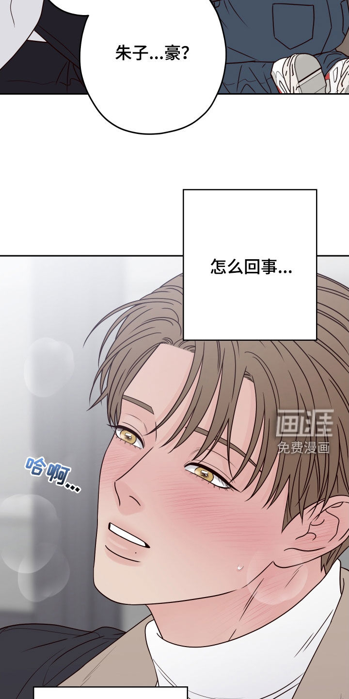 第103话12