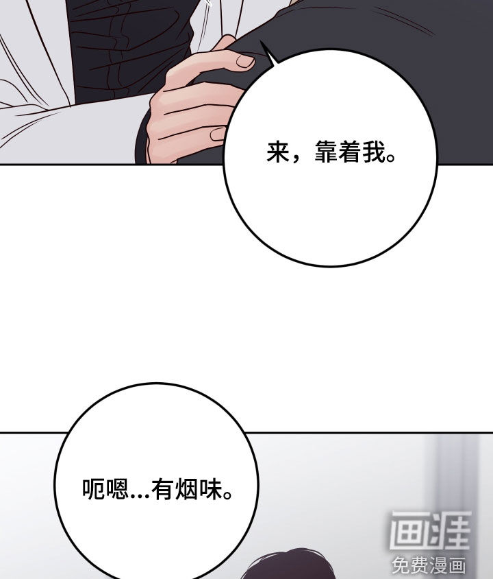 第103话14