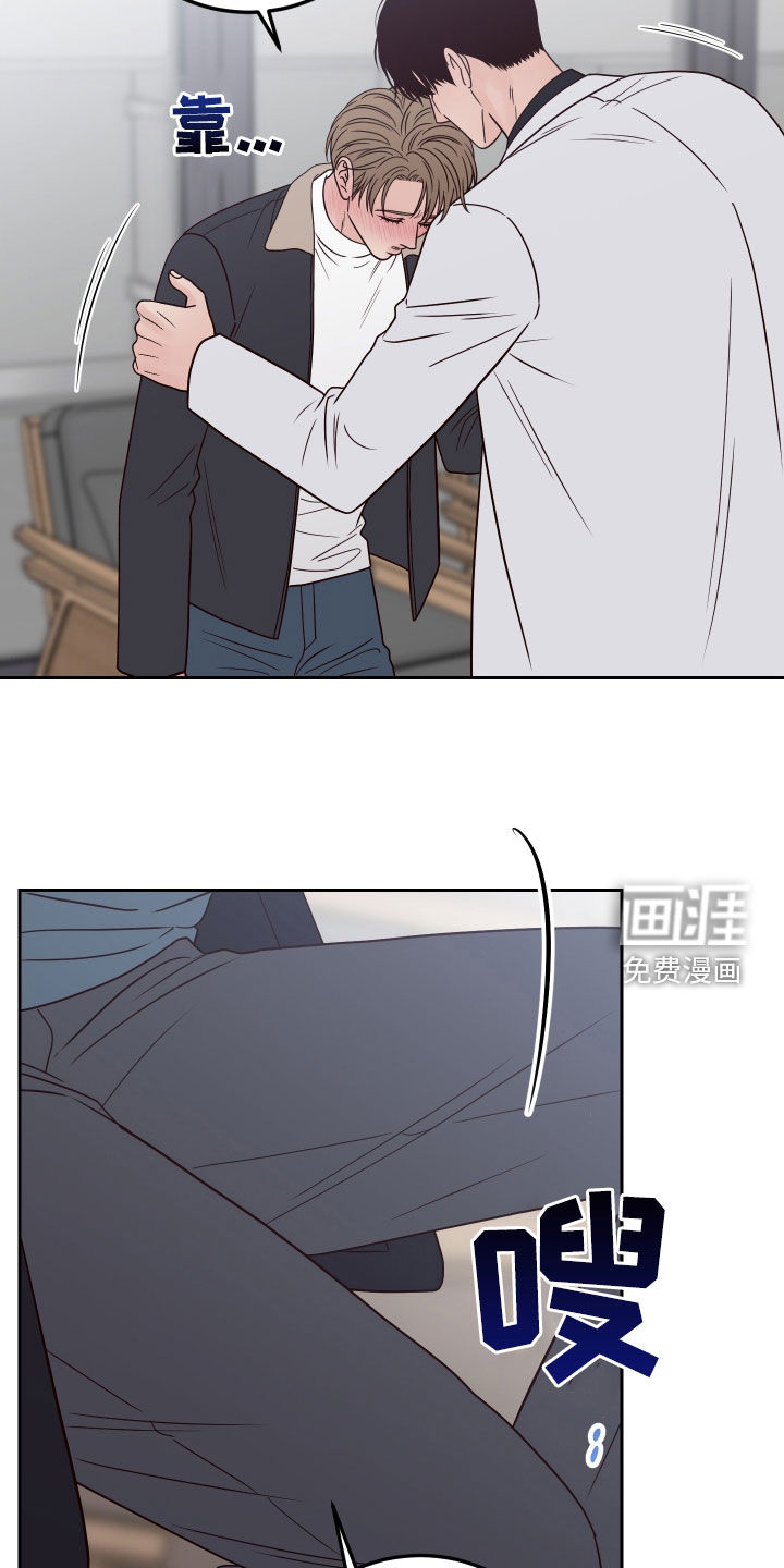 第103话15