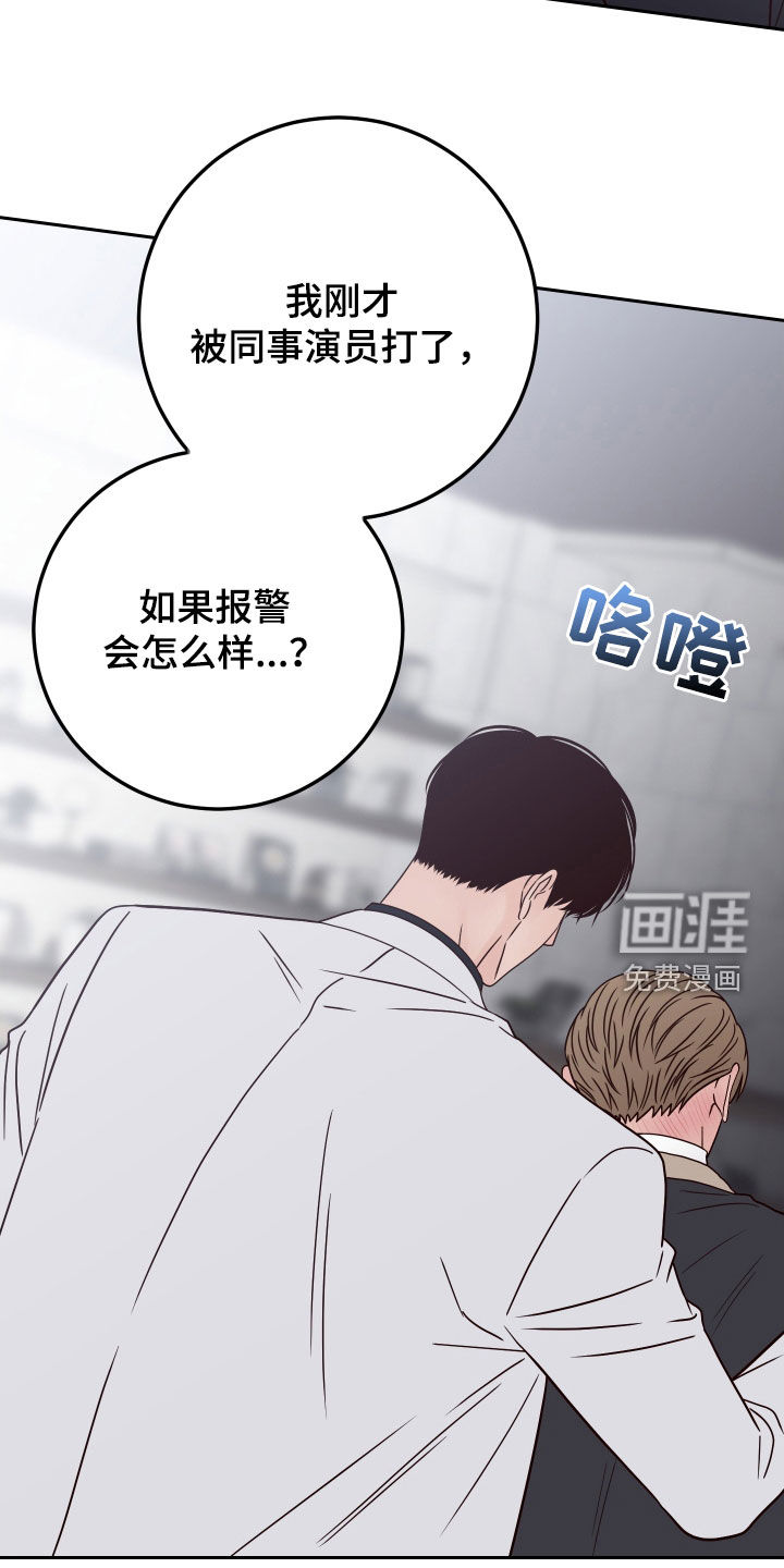 第103话18
