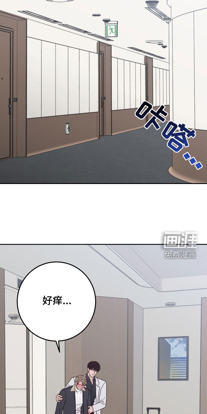 第103话22