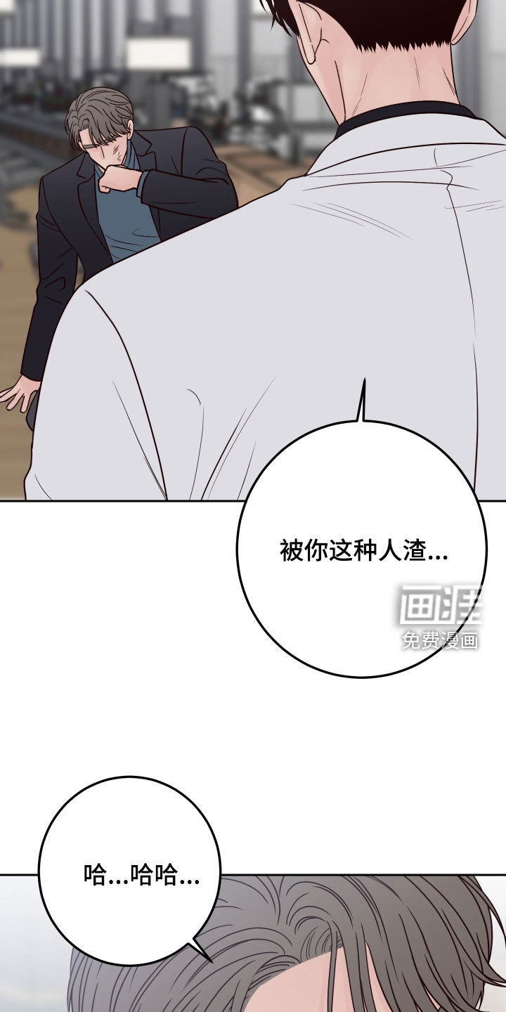 第103话4
