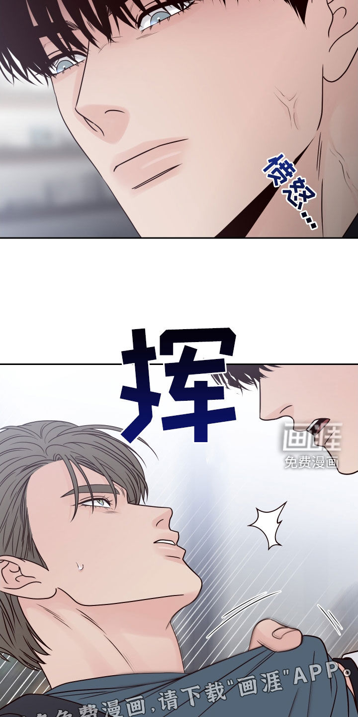 第103话6