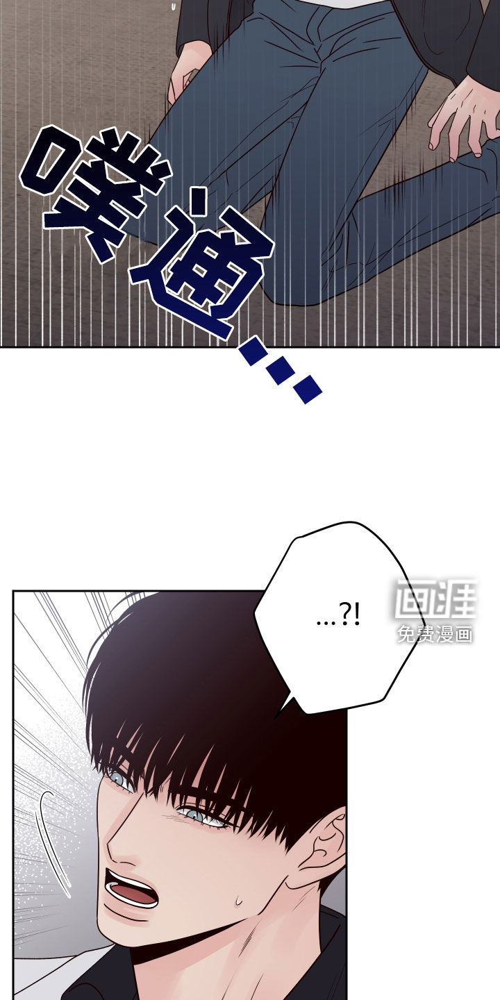 第103话8