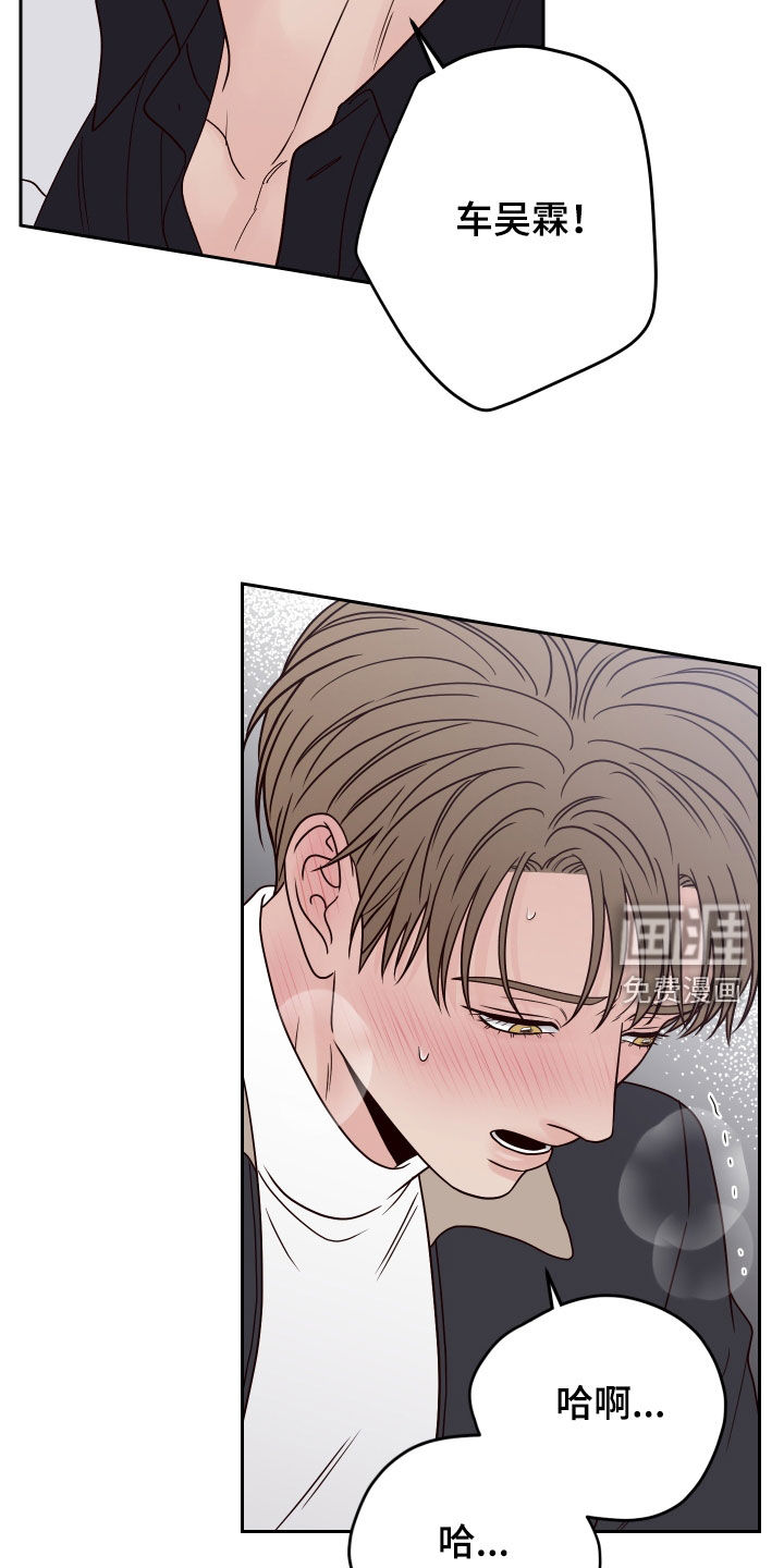 第103话9