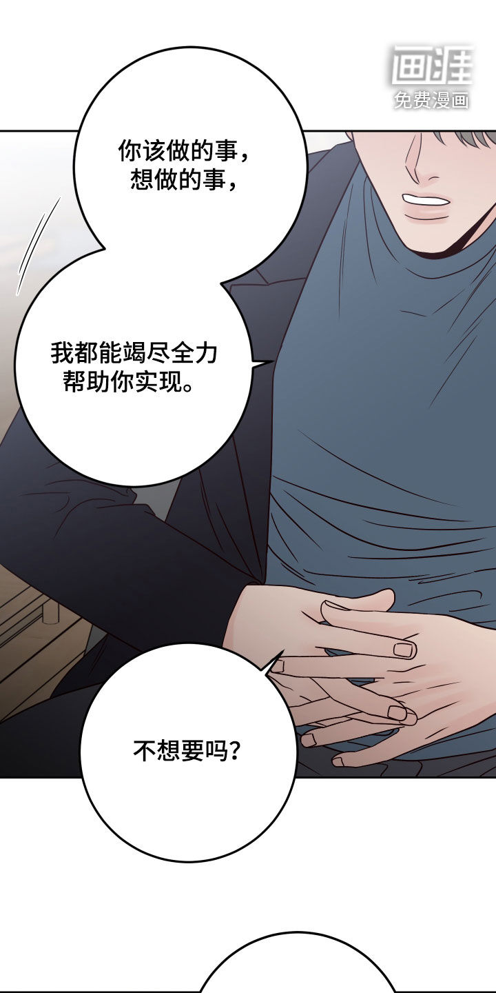 第102话0