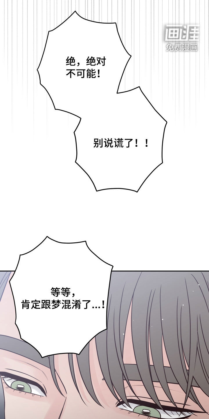 第102话12