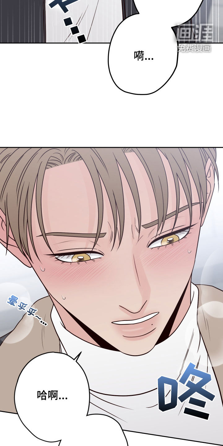 第102话17