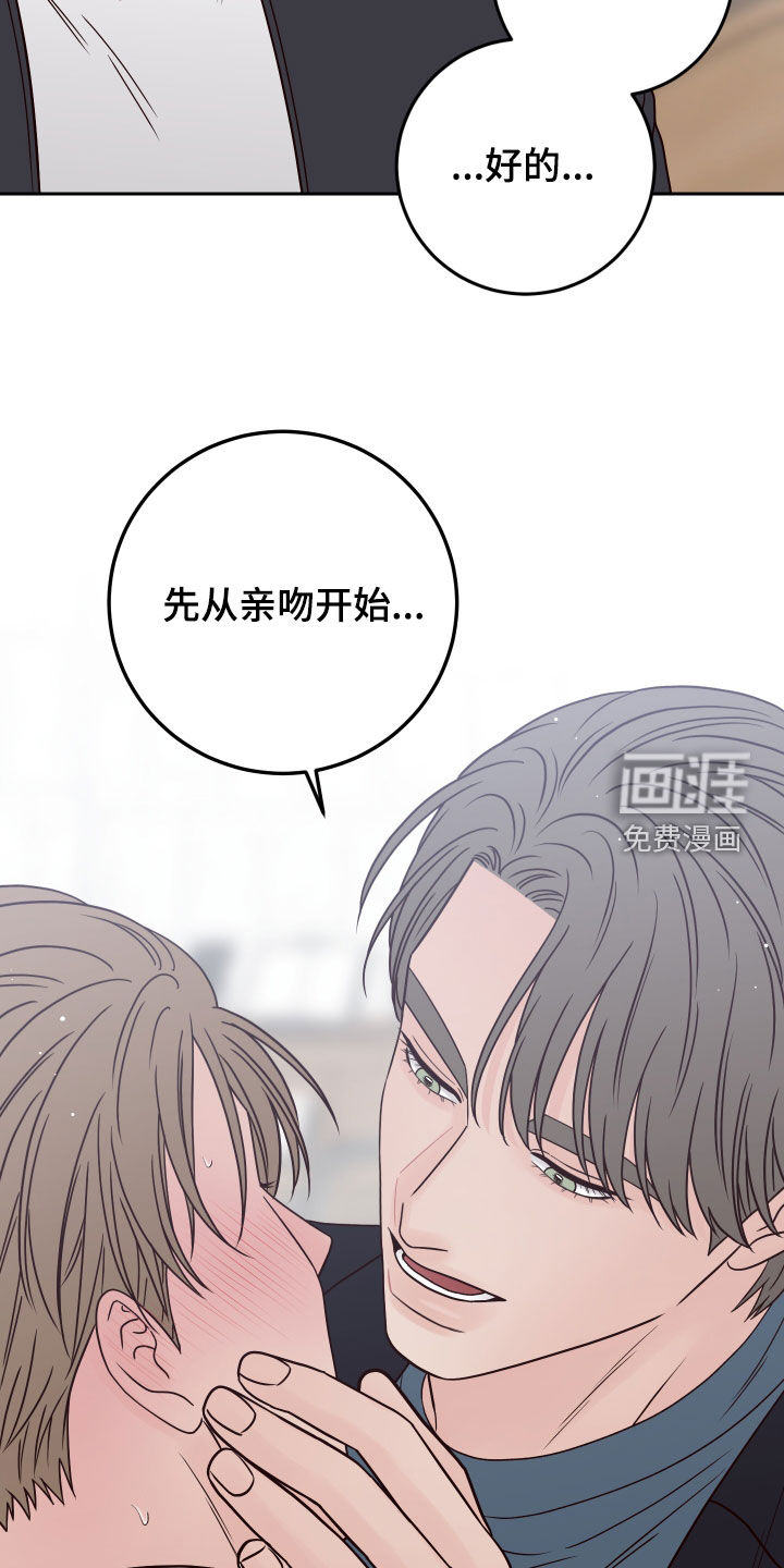 第102话25