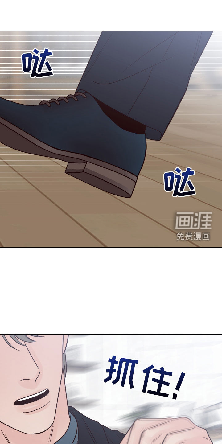第102话29