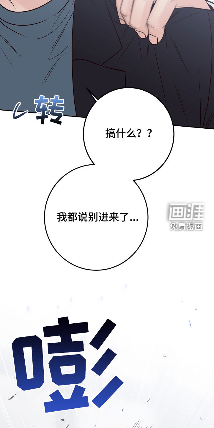 第102话30